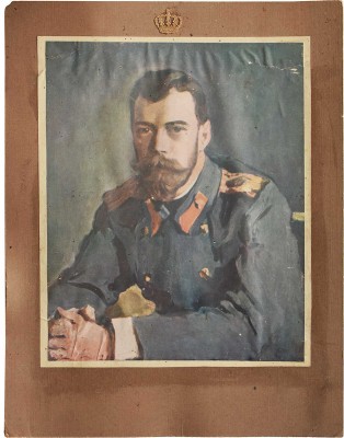 Лот из 4 предметов : 1. Кирков Г. Фотография «Штаб 1-й Гвардейской пехотдивизии» [Б. м., 1890-1891].